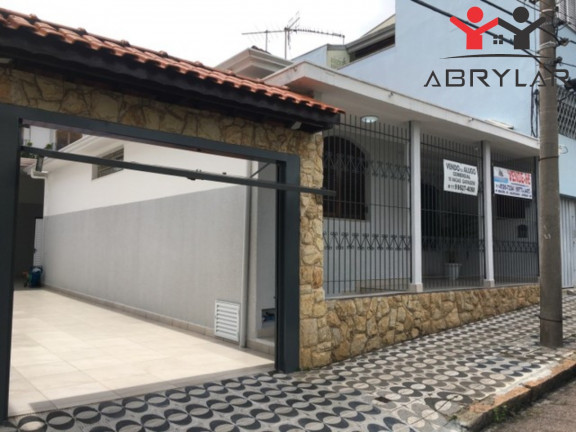 Imóvel com 2 Quartos à Venda, 205 m² em Ponte De São João - Jundiaí