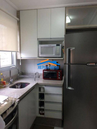 Imagem Apartamento com 2 Quartos à Venda, 59 m² em Bela Vista - Osasco Imagem Apartamento com 2 Quartos à Venda, 59 m² em Bela Vista - Osasco