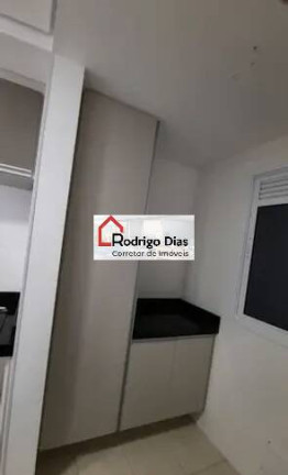 Imagem Apartamento com 2 Quartos à Venda, 61 m² em Vila Santa Maria - Jundiaí