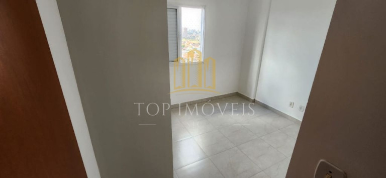 Imagem Apartamento com 3 Quartos para Alugar, 85 m² em Residencial Bosque Dos Ipês - São José Dos Campos Imagem Apartamento com 3 Quartos para Alugar, 85 m² em Residencial Bosque Dos Ipês - São José Dos Campos