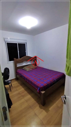 Imagem Apartamento com 2 Quartos à Venda, 47 m² em Conjunto Habitacional Vila Cosmos - Cosmópolis Imagem Apartamento com 2 Quartos à Venda, 47 m² em Conjunto Habitacional Vila Cosmos - Cosmópolis