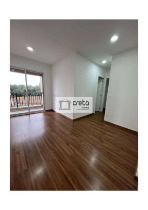 Imagem Apartamento com 2 Quartos à Venda, 60 m² em Parque Viana - Barueri Imagem Apartamento com 2 Quartos à Venda, 60 m² em Parque Viana - Barueri