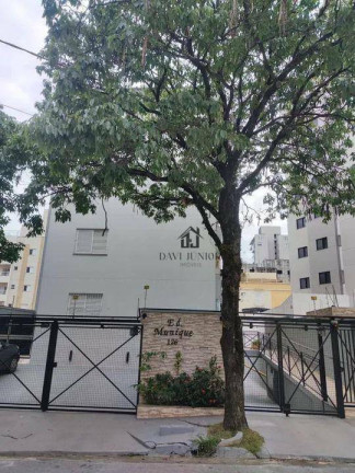 Imagem Apartamento com 2 Quartos à Venda, 69 m² em Parque Campolim - Sorocaba Imagem Apartamento com 2 Quartos à Venda, 69 m² em Parque Campolim - Sorocaba