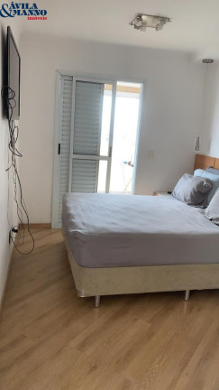Imagem Imóvel com 2 Quartos à Venda, 101 m² em Mooca - São Paulo Imagem Imóvel com 2 Quartos à Venda, 101 m² em Mooca - São Paulo