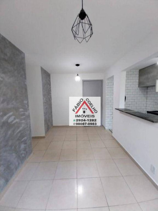Apartamento com 2 Quartos à Venda, 55 m² em Santo Amaro - São Paulo