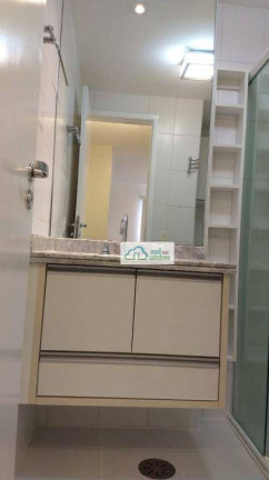 Imagem Imóvel com 2 Quartos à Venda, 85 m² em Vila Madalena - São Paulo Imagem Imóvel com 2 Quartos à Venda, 85 m² em Vila Madalena - São Paulo