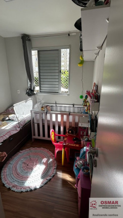 Imagem Imóvel com 2 Quartos à Venda, 45 m² em Parque Yolanda (nova Veneza) - Sumaré