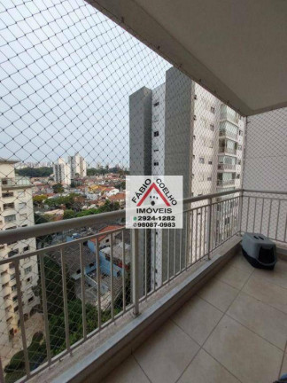 Imagem Apartamento com 3 Quartos à Venda, 92 m² em Morumbi - São Paulo Imagem Apartamento com 3 Quartos à Venda, 92 m² em Morumbi - São Paulo