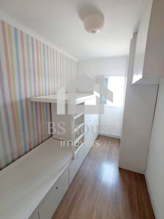Imagem Apartamento com 2 Quartos à Venda, 104 m² em Vila Progresso - Santo André