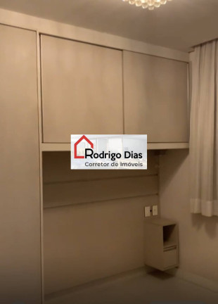 Imagem Apartamento com 1 Quarto à Venda, 54 m² em Jardim Das Samambaias - Jundiaí Imagem Apartamento com 1 Quarto à Venda, 54 m² em Jardim Das Samambaias - Jundiaí