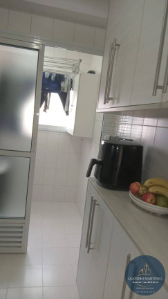 Imagem Apartamento com 2 Quartos à Venda, 61 m² em Barra Funda - São Paulo Imagem Apartamento com 2 Quartos à Venda, 61 m² em Barra Funda - São Paulo