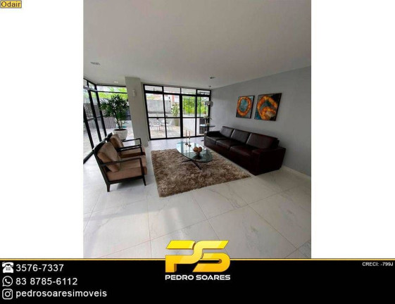 Imagem Apartamento com 3 Quartos à Venda, 120 m² em Tambaú - João Pessoa