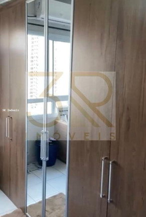 Imagem Apartamento com 1 Quarto à Venda, 40 m² em Iguatemi - Ribeirão Preto Imagem Apartamento com 1 Quarto à Venda, 40 m² em Iguatemi - Ribeirão Preto