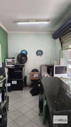 Imagem Casa com 2 Quartos à Venda, 125 m² em Centro - Indaiatuba Imagem Casa com 2 Quartos à Venda, 125 m² em Centro - Indaiatuba