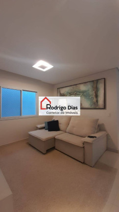 Imagem Casa de Condomínio com 4 Quartos para Alugar, 321 m² em Villaggio San Marco - Jundiaí