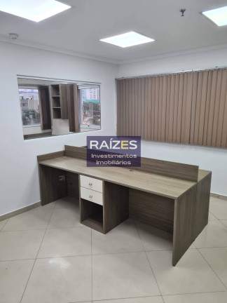 Imagem Sala Comercial à Venda, 60 m² em Barra Funda - São Paulo Imagem Sala Comercial à Venda, 60 m² em Barra Funda - São Paulo