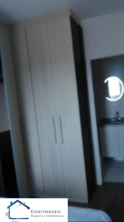 Imagem Apartamento com 2 Quartos para Alugar ou Temporada, 61 m² em Parque União - Jundiaí Imagem Apartamento com 2 Quartos para Alugar ou Temporada, 61 m² em Parque União - Jundiaí