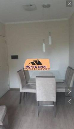 Imagem Apartamento com 2 Quartos à Venda, 50 m² em Vila Barcelona - Sorocaba