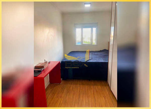 Imagem Apartamento com 2 Quartos à Venda, 60 m² em Vila Boa Vista - Barueri Imagem Apartamento com 2 Quartos à Venda, 60 m² em Vila Boa Vista - Barueri