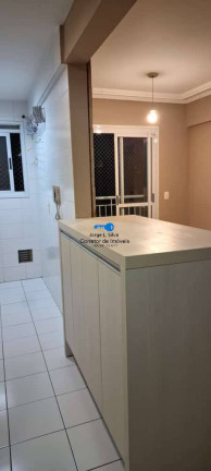 Imagem Apartamento com 3 Quartos para Alugar, 56 m² em Portais (polvilho) - Cajamar