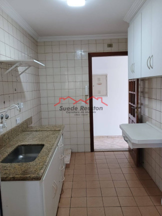 Imagem Apartamento com 3 Quartos à Venda, 74 m² em Vila Isa - São Paulo Imagem Apartamento com 3 Quartos à Venda, 74 m² em Vila Isa - São Paulo