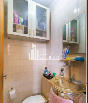 Imagem Apartamento com 2 Quartos à Venda, 71 m² em Jardim Flamboyant - Campinas Imagem Apartamento com 2 Quartos à Venda, 71 m² em Jardim Flamboyant - Campinas