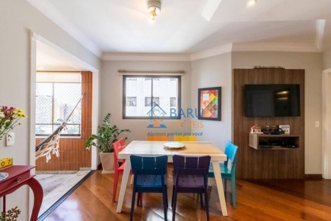 Imagem Apartamento com 3 Quartos à Venda, 103 m² em Higienópolis - São Paulo Imagem Apartamento com 3 Quartos à Venda, 103 m² em Higienópolis - São Paulo