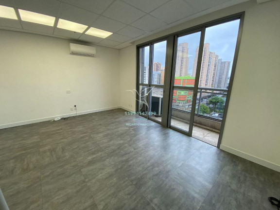 Imagem Sala Comercial à Venda, 48 m² em Vila Cordeiro - São Paulo