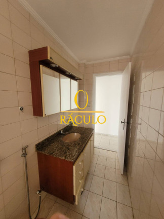 Imagem Apartamento com 2 Quartos à Venda, 78 m² em Centro - São Vicente Imagem Apartamento com 2 Quartos à Venda, 78 m² em Centro - São Vicente