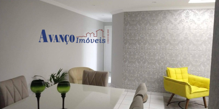 Imagem Apartamento com 3 Quartos à Venda, 100 m² em Parque Residencial Eloy Chaves - Jundiaí