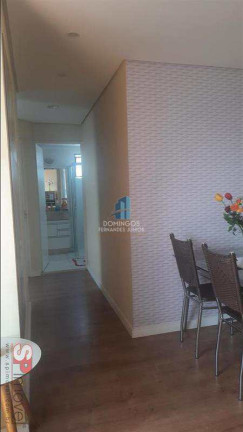 Imagem Apartamento com 2 Quartos à Venda, 52 m² em Guaianases - São Paulo Imagem Apartamento com 2 Quartos à Venda, 52 m² em Guaianases - São Paulo