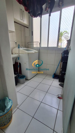 Imagem Apartamento com 2 Quartos à Venda, 71 m² em Centro - Mongaguá Imagem Apartamento com 2 Quartos à Venda, 71 m² em Centro - Mongaguá