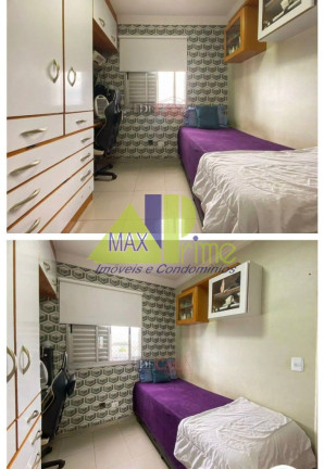 Imagem Apartamento com 2 Quartos à Venda, 64 m² em Vila Esperança - São Paulo