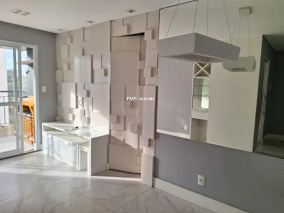 Imagem Imóvel com 3 Quartos à Venda, 66 m² em Vila Guarani (z Sul) - São Paulo Imagem Imóvel com 3 Quartos à Venda, 66 m² em Vila Guarani (z Sul) - São Paulo
