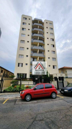 Imagem Apartamento com 1 Quarto à Venda, 55 m² em Jardim Campo Grande - São Paulo Imagem Apartamento com 1 Quarto à Venda, 55 m² em Jardim Campo Grande - São Paulo