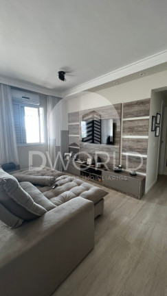 Imagem Imóvel com 2 Quartos à Venda, 84 m² em Centro - São Bernardo Do Campo Imagem Imóvel com 2 Quartos à Venda, 84 m² em Centro - São Bernardo Do Campo