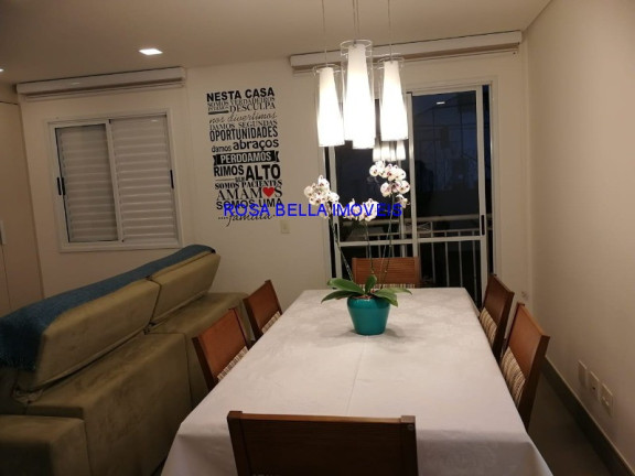 Imagem Apartamento com 2 Quartos à Venda, 59 m² em Jardim Bonfiglioli - Jundiaí Imagem Apartamento com 2 Quartos à Venda, 59 m² em Jardim Bonfiglioli - Jundiaí