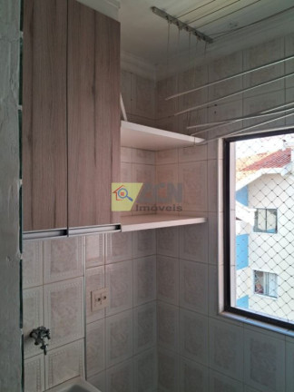 Imagem Apartamento com 2 Quartos à Venda, 72 m² em Jardim Cristina - Campinas