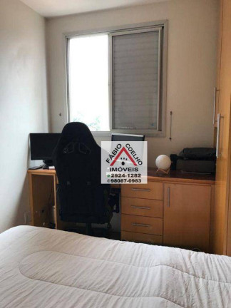 Imagem Apartamento com 2 Quartos à Venda, 50 m² em Saúde - São Paulo Imagem Apartamento com 2 Quartos à Venda, 50 m² em Saúde - São Paulo