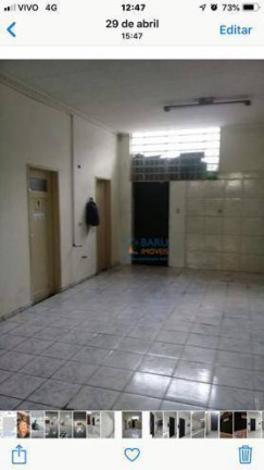 Imagem Loja para Alugar, 195 m² em Santa Cecília - São Paulo Imagem Loja para Alugar, 195 m² em Santa Cecília - São Paulo