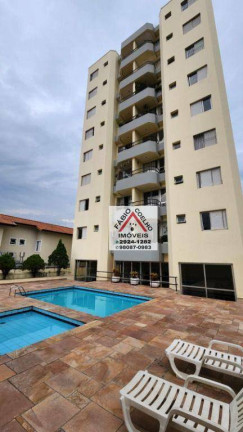 Imagem Apartamento com 1 Quarto à Venda, 55 m² em Jardim Campo Grande - São Paulo Imagem Apartamento com 1 Quarto à Venda, 55 m² em Jardim Campo Grande - São Paulo