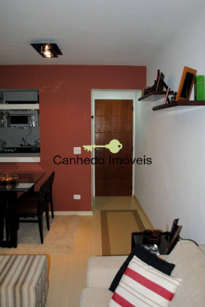 Imagem Apartamento com 2 Quartos à Venda, 75 m² em Campo Belo - São Paulo Imagem Apartamento com 2 Quartos à Venda, 75 m² em Campo Belo - São Paulo