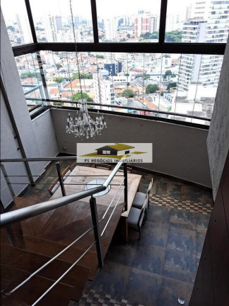 Imagem Cobertura com 4 Quartos à Venda, 214 m² em Parque Da Mooca - São Paulo Imagem Cobertura com 4 Quartos à Venda, 214 m² em Parque Da Mooca - São Paulo