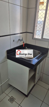 Imagem Apartamento com 2 Quartos para Alugar, 108 m² em Ponte De São João - Jundiaí Imagem Apartamento com 2 Quartos para Alugar, 108 m² em Ponte De São João - Jundiaí
