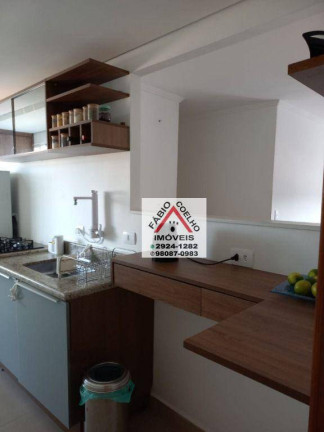 Imagem Apartamento com 3 Quartos à Venda, 58 m² em Jardim Prudência - São Paulo Imagem Apartamento com 3 Quartos à Venda, 58 m² em Jardim Prudência - São Paulo