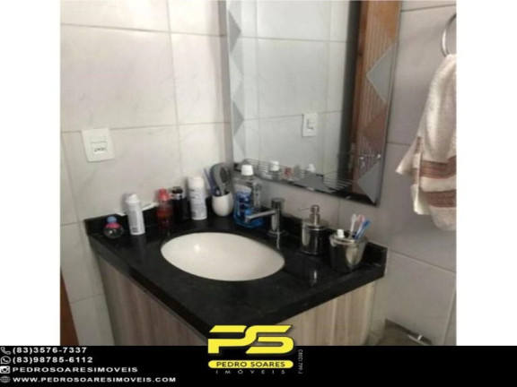 Imagem Apartamento com 3 Quartos à Venda, 78 m² em Cabo Branco - João Pessoa Imagem Apartamento com 3 Quartos à Venda, 78 m² em Cabo Branco - João Pessoa