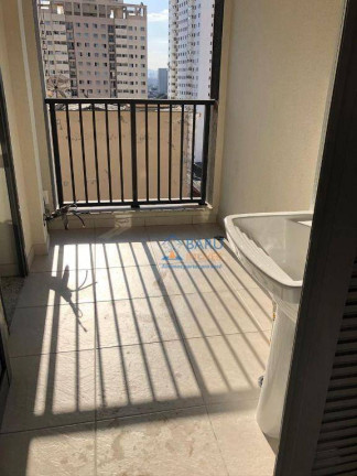Imagem Apartamento com 2 Quartos à Venda, 70 m² em Barra Funda - São Paulo Imagem Apartamento com 2 Quartos à Venda, 70 m² em Barra Funda - São Paulo