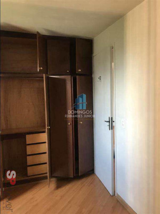 Imagem Apartamento com 2 Quartos à Venda, 50 m² em Brás - São Paulo