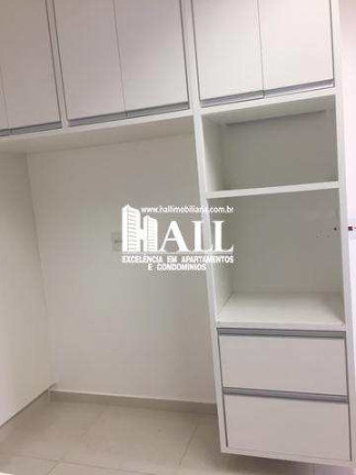 Imagem Apartamento com 2 Quartos à Venda, 90 m² em Bom Jardim - São José Do Rio Preto Imagem Apartamento com 2 Quartos à Venda, 90 m² em Bom Jardim - São José Do Rio Preto