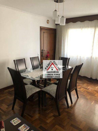 Imagem Apartamento com 3 Quartos à Venda, 117 m² em Paraíso - São Paulo Imagem Apartamento com 3 Quartos à Venda, 117 m² em Paraíso - São Paulo